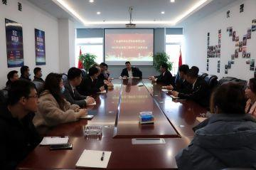 球友会网站登录入口-球友会(中国)第三届全国代理商培训会议圆满结束